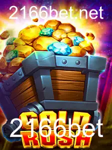 Descubra o Fascinante Mundo de GoldRush: O Jogo que Conquista Corações em 2166bet