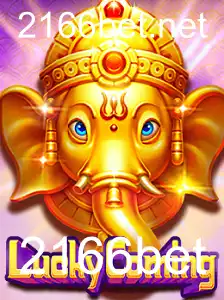 Explorando o Fascinante Jogo LuckyComing