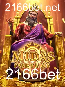 MidasFortune: Explorando o Fascinante Mundo do Jogo de Sucesso